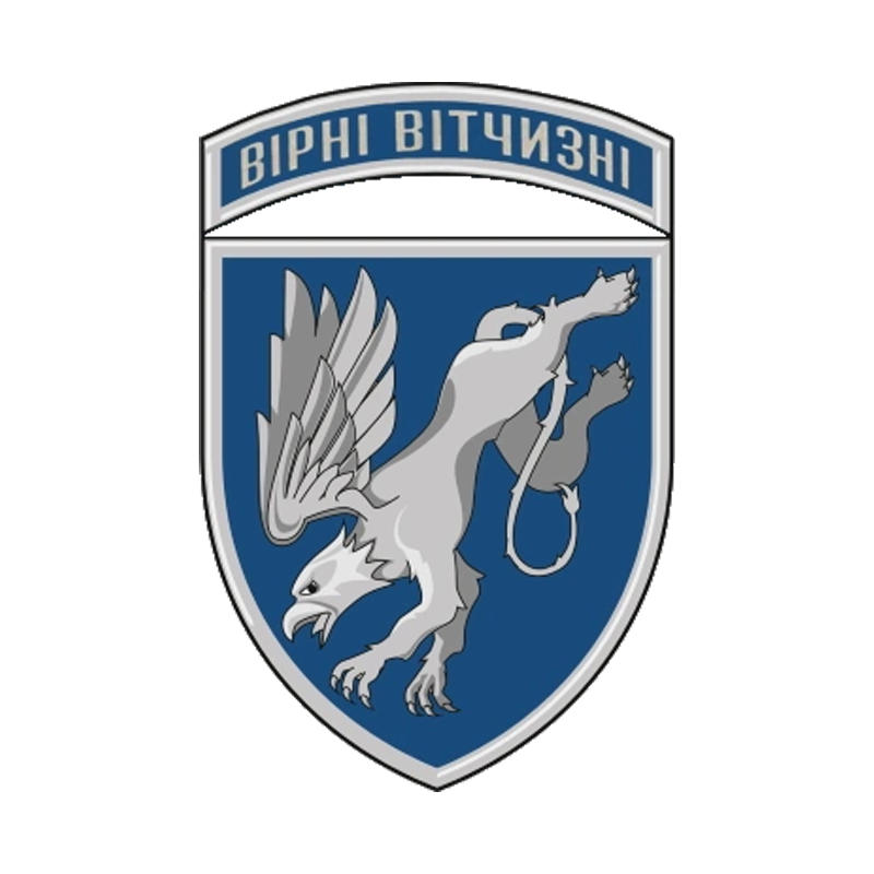 PATCH  - 204. Sevastopol Brigade fra det Taktiske Luftvåben i Ukraine (med velcro bagside)