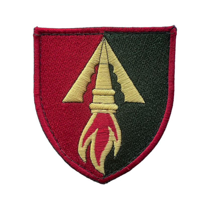 PATCH - 1039. Separate Antiluftskyts Missilregiment Ukraine (med velcro bagside)